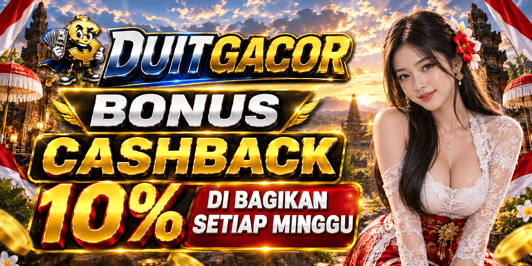 promo
