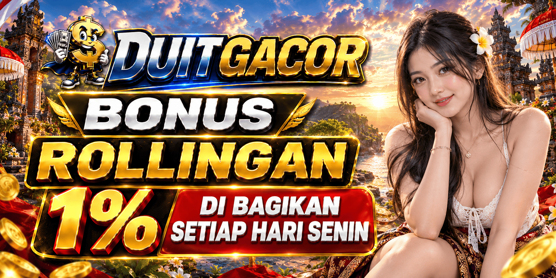 promo